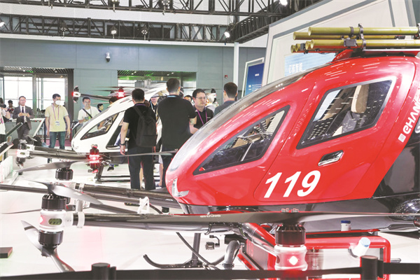 1-1 1，广交会新设置的新能.jpg