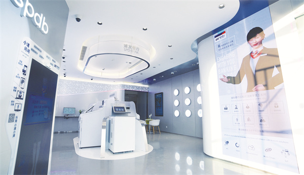 1681740962542229.jpg 1-2 2,.jpg