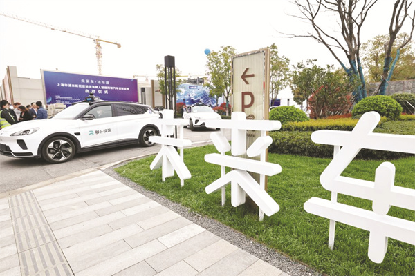 1681813286813136.jpg 1-1 1 浦东.jpg