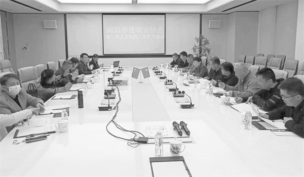 1681815080799730.jpg 6-3 9南昌建协开展QC全面质量管理.jpg