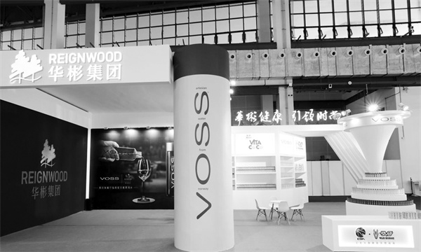 7-1 1 华彬集团.jpg