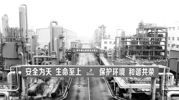 1681904540913807.jpg 3-1 1.jpg