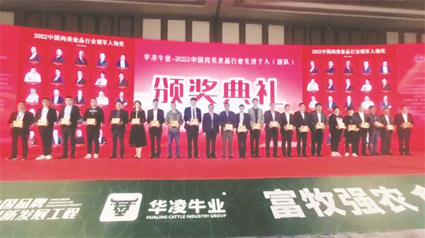 1682003449268972.jpg 4-3 3.jpg