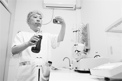 1682235868239942.jpg 3-3 4.jpg