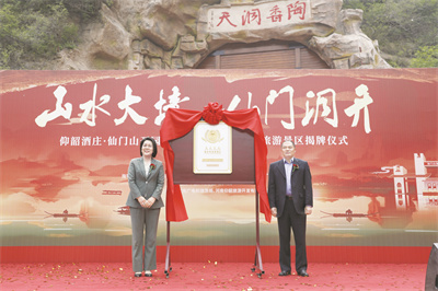 4-3 2 2 河南省文化和旅游厅政策.jpg