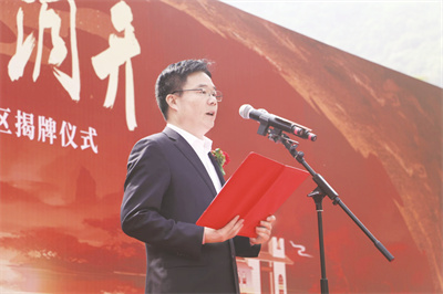 4-4 2 3 河南仰韶酒业集团党委书记、董事长侯建光.jpg