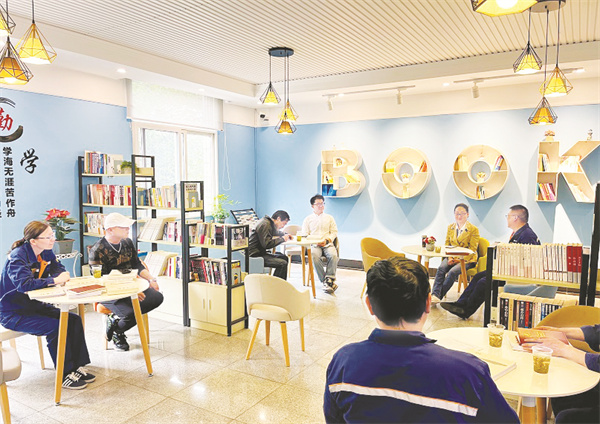 8-3 4马钢煤焦化公司文学兴趣.jpg