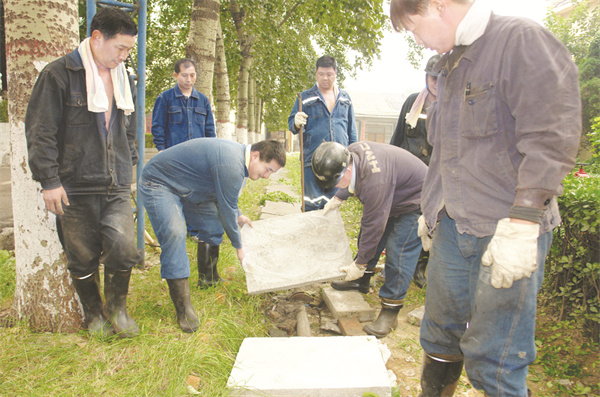 5-2 3鹤煤三矿雨季.jpg