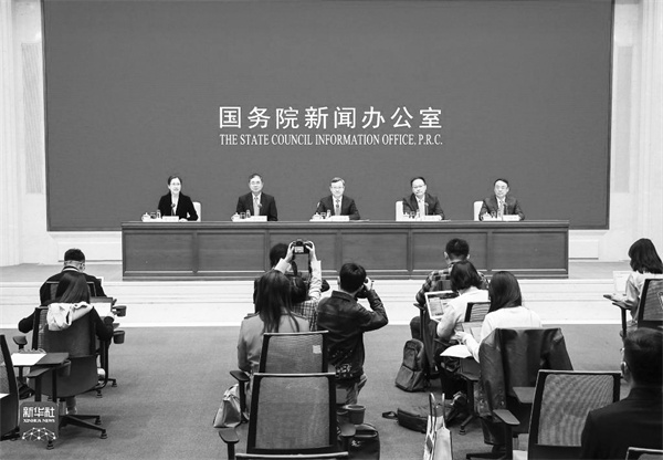 3-1 1 1，4月23日，国务院新.jpg