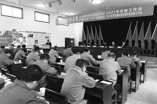 7-1 4“按图索骥”打造基层.jpg