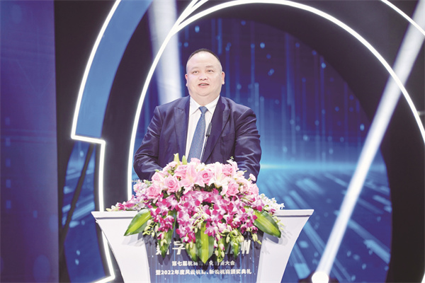 第七届杭商国际化创大会 (6).jpg