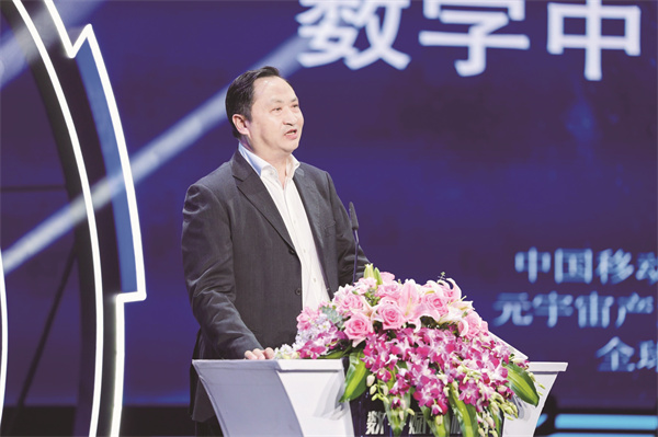 第七届杭商国际化创大会 (4).jpg