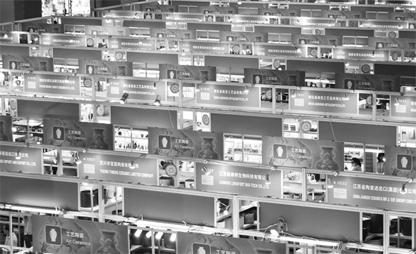 3-1 1，广交会展馆。邓华 摄.jpg