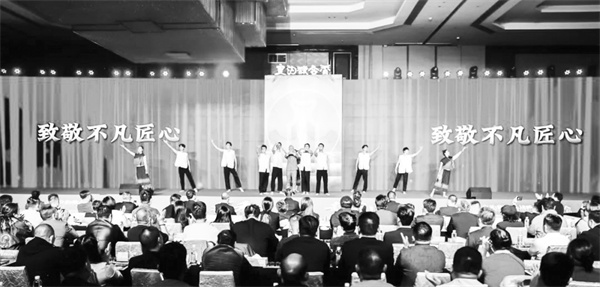 1682507439772789.jpg 2-1 1 图1为活动现场.jpg