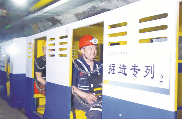 8-1 3 (备用）山东能源李楼.jpg