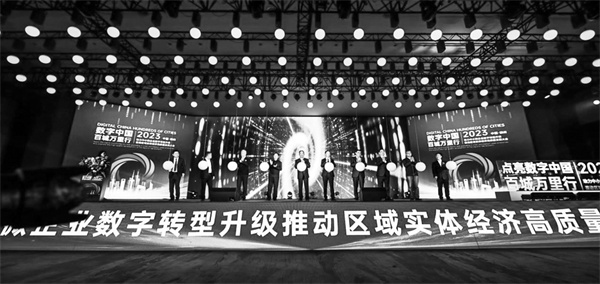 1683204026992184.jpg 3-1 1 1 图1为启动现场.jpg