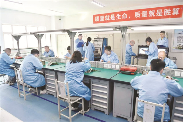 1683204512474919.jpg 4-1 1.jpg