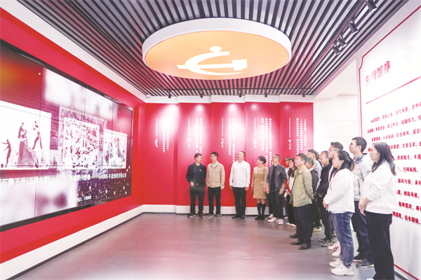 6-2 7 四川华蓥融电联合守初心.jpg