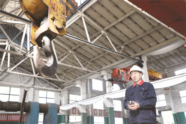 6-1 6 将普通的事干得不普.jpg