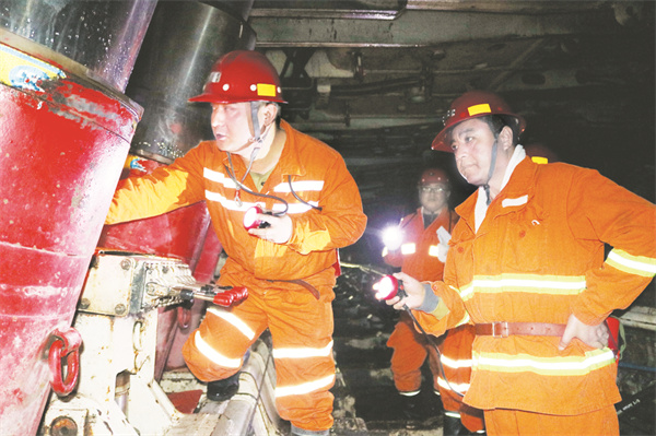 8-1 1、“矿建铁人”.jpg