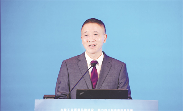 4-2 1 2 四川省企业联合会、四川.jpg