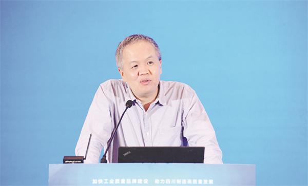 4-5 1 5 四川省社会科学院副研.jpg