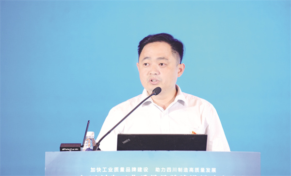 4-15 13 东方电气集团东方汽轮机有限公司.jpg