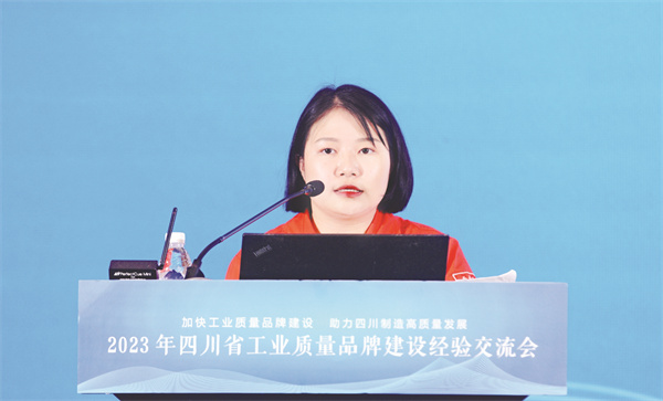 4-20 18 中石油遂宁天然气净化有限公司.jpg