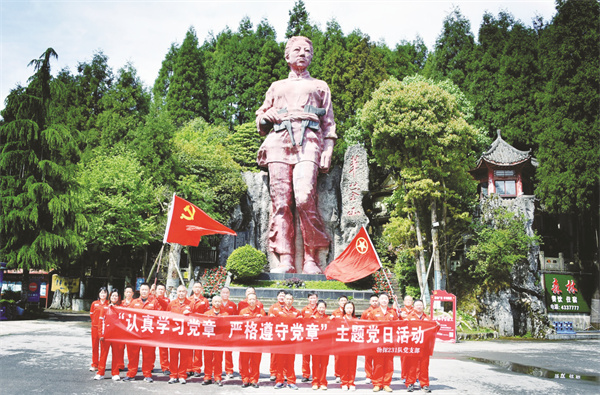 1683559448719358.jpg 1-2 2 1,留影承基因.jpg