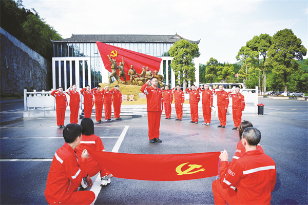 1683559467731234.jpg 1-3 2 2,宣誓温誓词.jpg