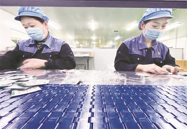 8-3 4 西部药都.jpg