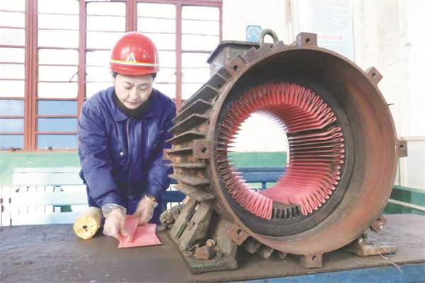 5-2 2 山东能源白庄煤矿.jpg