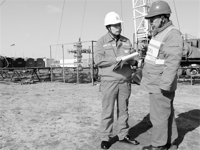 1683959100553905.jpg 3-3 2 吴建1.jpg