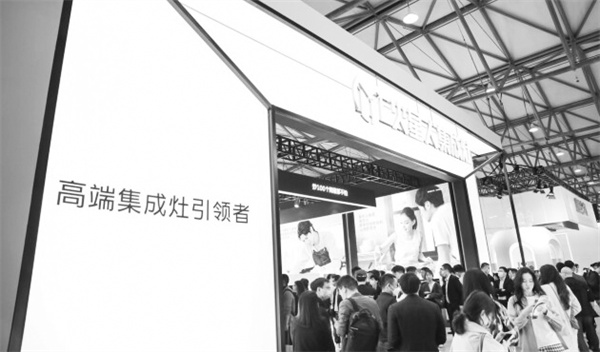 3-2 图配文2何谓领军品牌.jpg