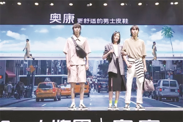 1683969252906440.jpg 4-2 图配文3.jpg