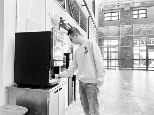 7-1 1能量加油站.jpg