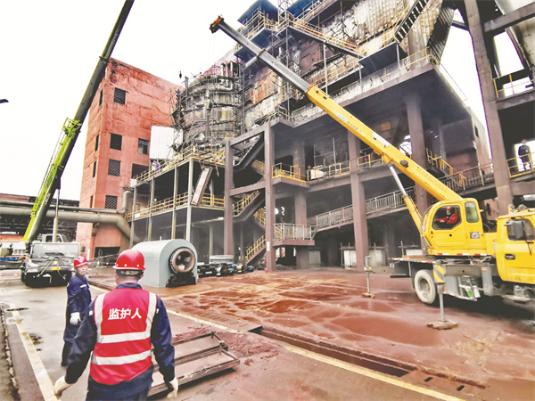 5-3 7图片新闻 华兴化工公司连.jpg