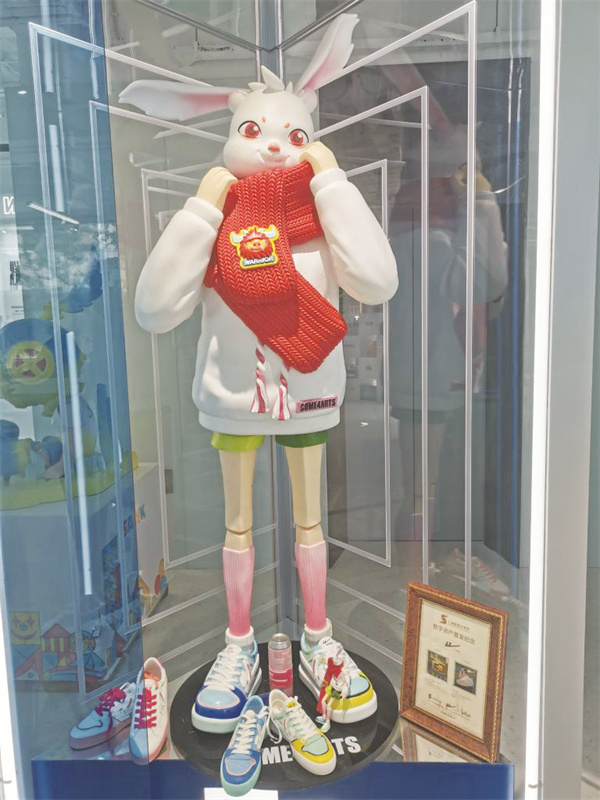 4-3 2，回力在上海数据交易.jpg