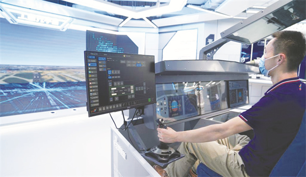 4-4 3，在上海城市数字化.jpg