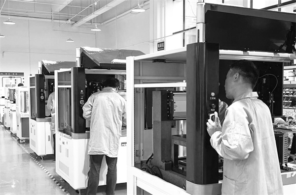 3-1 1 1 武汉普赛斯电子股.jpg