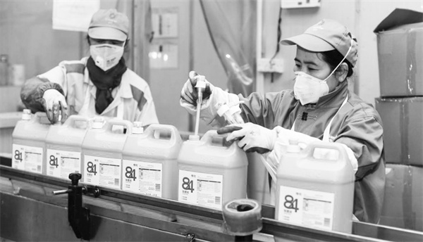 3-4 1 4 工人在传化集团杭州.jpg