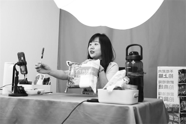 3-1 2 在黑龙江省齐函杨佳清.jpg