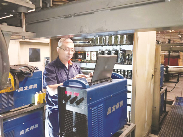 5-1 1 追梦前行的脚步从未停歇.jpg