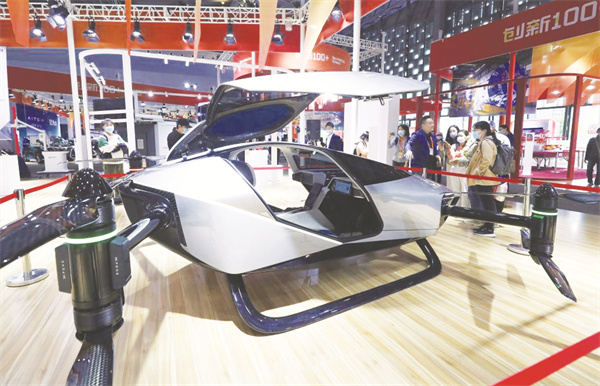 1684496771600272.jpg 1-1 图配文1中国品牌.jpg