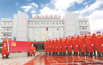 1684653244310693.jpg 1-1 1 1 党员风采.jpg