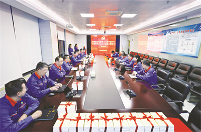 1684653417433525.jpg 1-3 2 1 图为读书班开班仪式.jpg