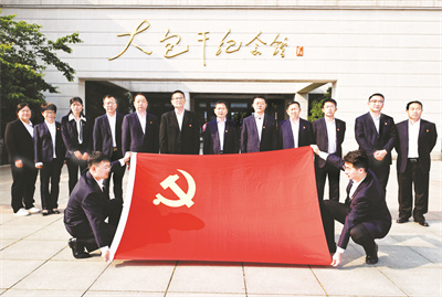 1684653431544878.jpg 1-4 2 2 到凤阳县小岗村接受党性教育.jpg