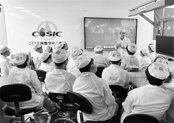 1684753626437261.jpg 7-1 1 航天203所电装车间五个.jpg