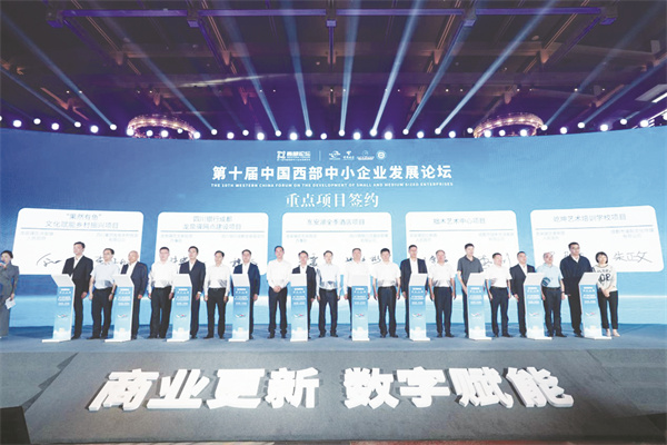 1684757677290358.jpg 4-2 1 2.jpg