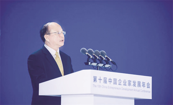 1684760529598051.jpg 1-2 2,中国贸促会党组成员、副会长陈建安.jpg